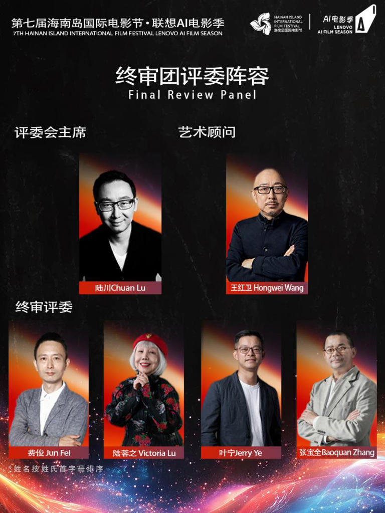 黑色妖怪便利店