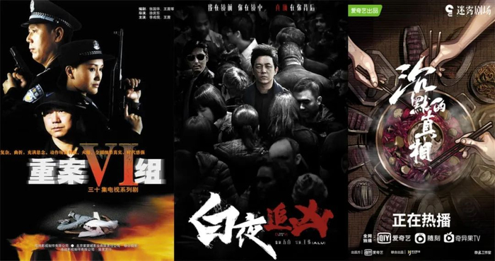 短篇结构盐引风波