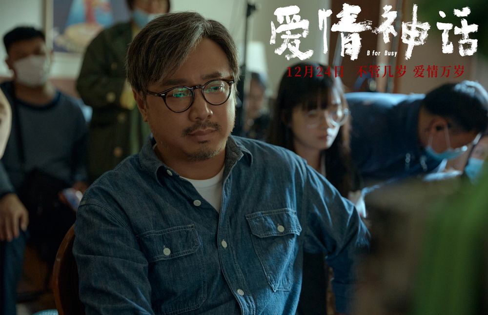 轻量边关密报